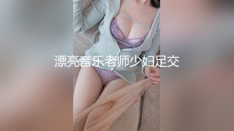 后入大屁股丝袜