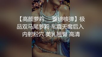 YUJ-011 [自提征用]我明明是已婚 却沉迷于令人窒息婚外恋性爱中 森澤佳奈