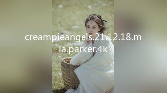 creampieangels.21.12.18.mia.parker.4k