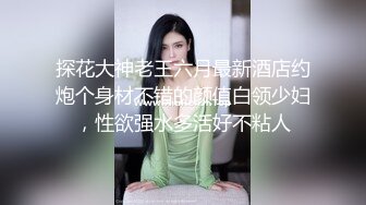 蜜桃传媒PMX009独自在家的旗袍少妇-孟若羽