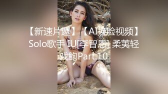 约了个20岁年轻妹子 竟然迫不及待翘高屁股