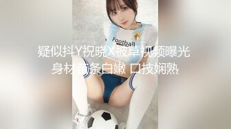 HongKongDoll玩偶姐姐独自练习2健身成果细腰蜜臀女上位榨汁