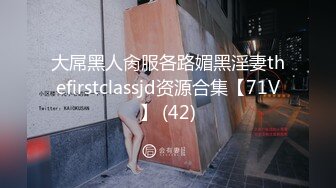 台湾情侣泄密性欲旺盛的女上司