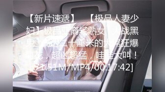 熟女大奶人妻吃鸡啪啪 身材苗条 被大鸡吧多姿势连续输出 爽叫不停 高潮抽搐 内射两次