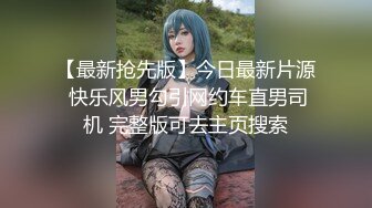 極品美乳人妻『kyara_sss』1 奶子又大胸型又好看，還特麽巨騷，被操的時候喜歡說淫語