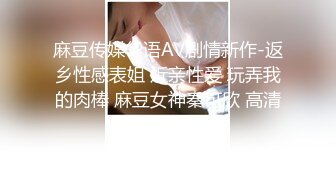 OnlyFans日本性瘾人妻【babystraycat】深喉颜射~骑乘啪啪~表情崩坏啪啪【111V】 (2)