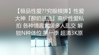  岛国妹子三女女同大秀，手指扣逼穿戴假屌抽插，无毛粉穴互相舔逼，双女互相摩擦尿尿再杯子里