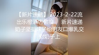 高颜值印度人气模特 长相甜美 身材魔鬼 巨乳 蜜桃臀翘上天 直接穿上丝袜在厨房诱惑男主！