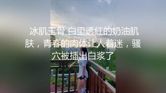 【高能❤️预警】超甜美可爱娃娃脸CD萌妹 Lua开档死水库圆润翘臀 紧致嫩菊被大粗屌猛肏 酥麻顶撞前例腺地狱高潮爆射 (3)