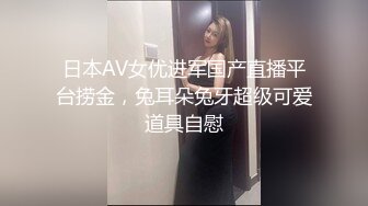 15W粉丝网红单身人妻宝妈【甜子兔哟】给榜一大哥的大尺度私拍福利清纯反差身材绝佳！ (3)