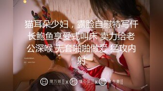 极品NTR绿帽大神『依贝子夫妻』 聚众淫交3P群P淫乱派对~各种啪啪露出调教，在老公眼前被单男调教轮着爆操4