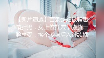 STP33322 風騷禦姐全程露臉性感好身材，幹淨的逼逼給狼友展示，自己揉捏柔軟的騷奶子自己摳逼逼浪叫呻吟，表情好騷 VIP0600