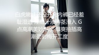 扣女友BB