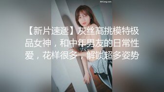 泰国酒店爆乳女仆--服务时偷客人钱财❤️被狠狠