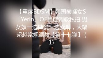 美七 性感白色网纱情趣服饰 丰腴有致的惹火身段媚态淋漓诱人呈现