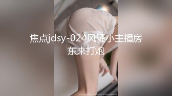 七天探花极品蓝衣少妇啪啪，掰穴特写口交后入抽插猛操