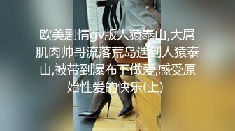 5/4最新 第一视角拍摄带个指套特写轻熟女美少妇手指抠小蝴蝶VIP1196