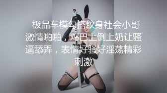 Oral sex of young lady -一次迫不及待的口交