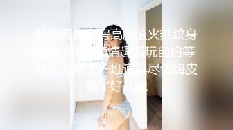 碎花裙豐臀美女塞跳蛋外出商超露出主動擼硬雞巴騎乘啪啪／苗條嵐可櫻婚前檢查被無良醫生脅迫吮吸肉棒頂肏口爆等 720p