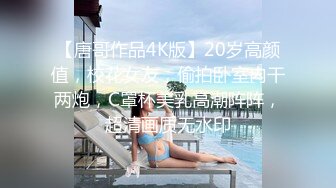 斗破苍穹美杜莎女王