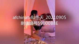 ✨lonelymeow✨▶▶华裔色情网红 又名北京瑶瑶 内容为与意大利男友环球旅游性爱日记 除此之外 3P 百合 三洞全开 潮吹露出样样精通 整体质量佳〔NO.7〕