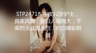 2023-10月最新流出厕拍大神❤️在某山顶公园女厕偷放设备偷拍近距离后拍(6)憋了很久的少妇尿尿如喷泉