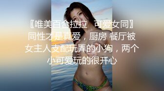 某收费网站流出-年轻漂亮的三线美女嫩模为出名不惜酒店和公司领导开房,一次伺候2个,被前后双插3P啪啪,吞精!