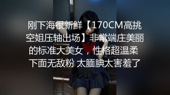  漂亮伪娘吃鸡啪啪 别停操死我老公 啊啊 我要喷了 好不好吃 不行了我要死了