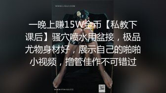 美女露天吃鸡 快点射吧 年轻人怎么刺激怎么来 晚上跑老居民区弄堂吃棒棒