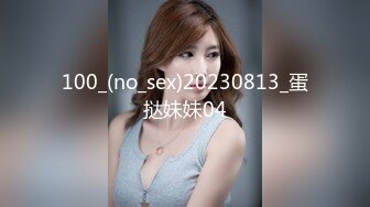 商场女厕全景偷拍6位年轻的美女少妇的极品鲍鱼1 (6)