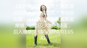 2024年4月【超重磅】黄X顶级女神【伊芙】，超大尺度视图，各种特写镜头，清纯女神私处大揭秘，强推！