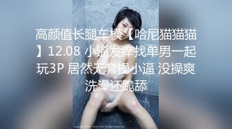 星空传媒XKG-052 无业小叔爆操巨乳嫂子