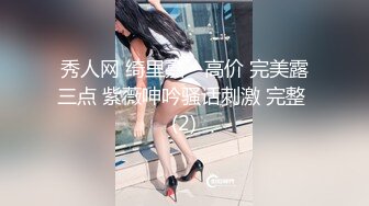 后入女友屁股