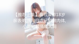 【新片速遞】麻豆传媒 BLX0031 文艺少女的极淫反差-秦可欣【水印】