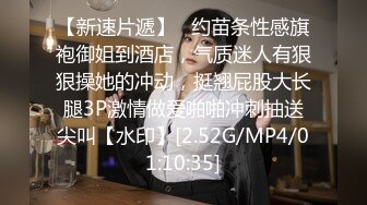 蜜桃影像传媒 PMC406 准新娘被前任操得高潮不止