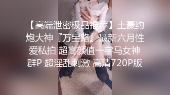 小麦色皮肤华人模特「Minymaxx」OF露脸大尺度性爱私拍 媚外女模爱吃白大屌 (1)