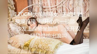 良家人妻 是你老婆你这么暴力对待吗 痛啊真的生气要扇你了大伯停 大肥臀被大力猛怼