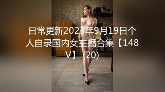 商场女厕偷窥珠宝专柜的黑丝美女职员的小黑鲍鱼