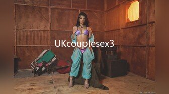 UKcouplesex3