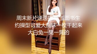 长腿小姐姐吖1041320348_20230924(2)