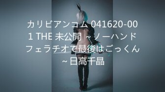 2024年2月新作，【清纯极致反差】，甜美系新人zhangzhiyan162，精油涂抹全身，油爆爆的屁股