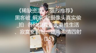   会所独家最新91原创天花板级萝莉女友粉色情人哥哥回家就迫不及待吃上肉棒  不要玩游戏了玩我爆干无毛美穴