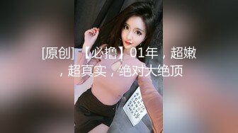  眼镜小哥趁父母不在家和萝莉女友在家里啪啪不停