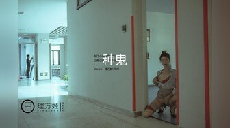 p站 极品仙女级网红【JasmineJ】极品美乳 户外露出自慰  及付费福利合集【126v】 (11)