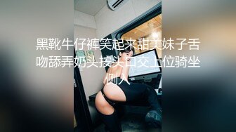 (蜜桃傳媒)(pme-233)(20240112)小姐姐被我操得叫爸爸-吳文淇