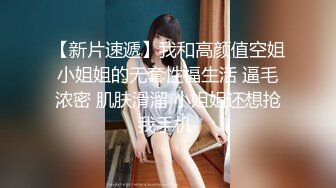 【最新流出?极品福利姬】万人追踪P站红人极品反差小女神wanrous私拍~无可挑剔的身材多种剧情啪啪野战无水原画