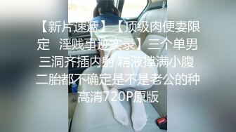  熟女妈妈 慢点操 你轻一点 丰腴妈妈被儿子无套内射了 老逼水多