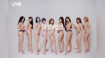 【新片速遞】   ✅性感优雅御姐✅气质尤物女神《米菲兔》寂寞少妇勾引装修师傅