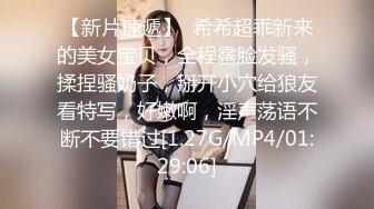 MPG0121 麻豆传媒 付不出房租只好把房东操了 舒可芯 VIP0600