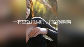  丰满御姐Ts梦琪和妈妈做爱真舒服 小奶狗舔奶撸妖棒还舌吻 刺激后入